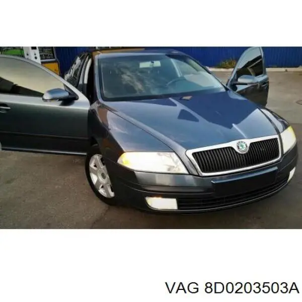 Radiador de esfriamento de motor adicional VAG 8D0203503A preço, a partir de 102,20 USD
