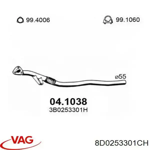 Silenciador, parte central VAG 8D0253301CH preço, a partir de 89,17 USD