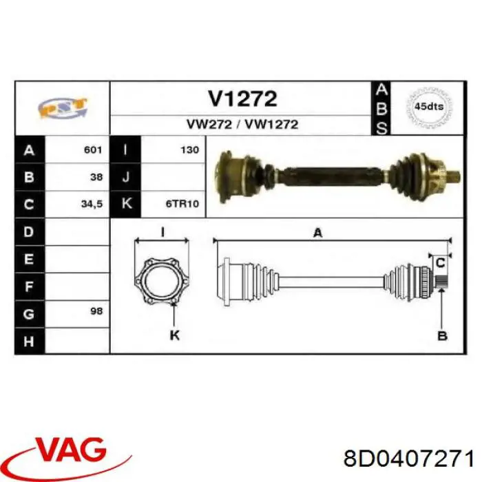  VAG 8D0407271