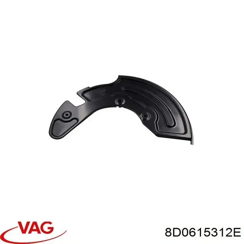 Compre 8D0615312E VAG Proteção do freio de disco dianteiro direito