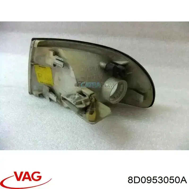 Pisca-pisca direito VAG 8D0953050A preço, a partir de 27,00 USD