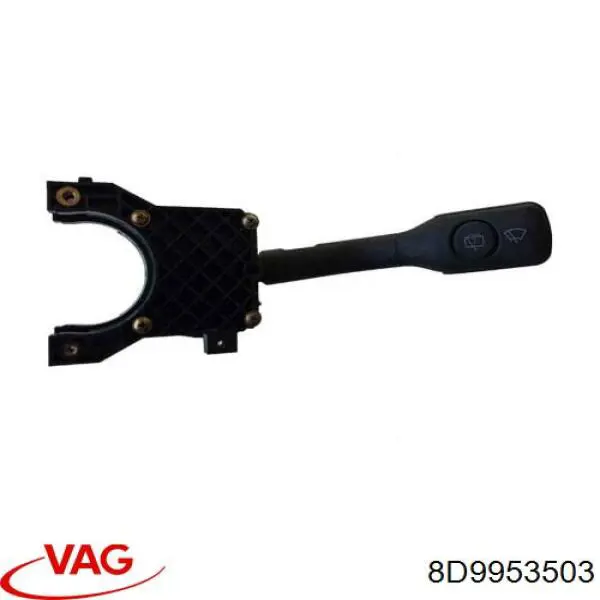 Comutador direito instalado na coluna da direção VAG 8D9953503 preço, a partir de 44,27 USD