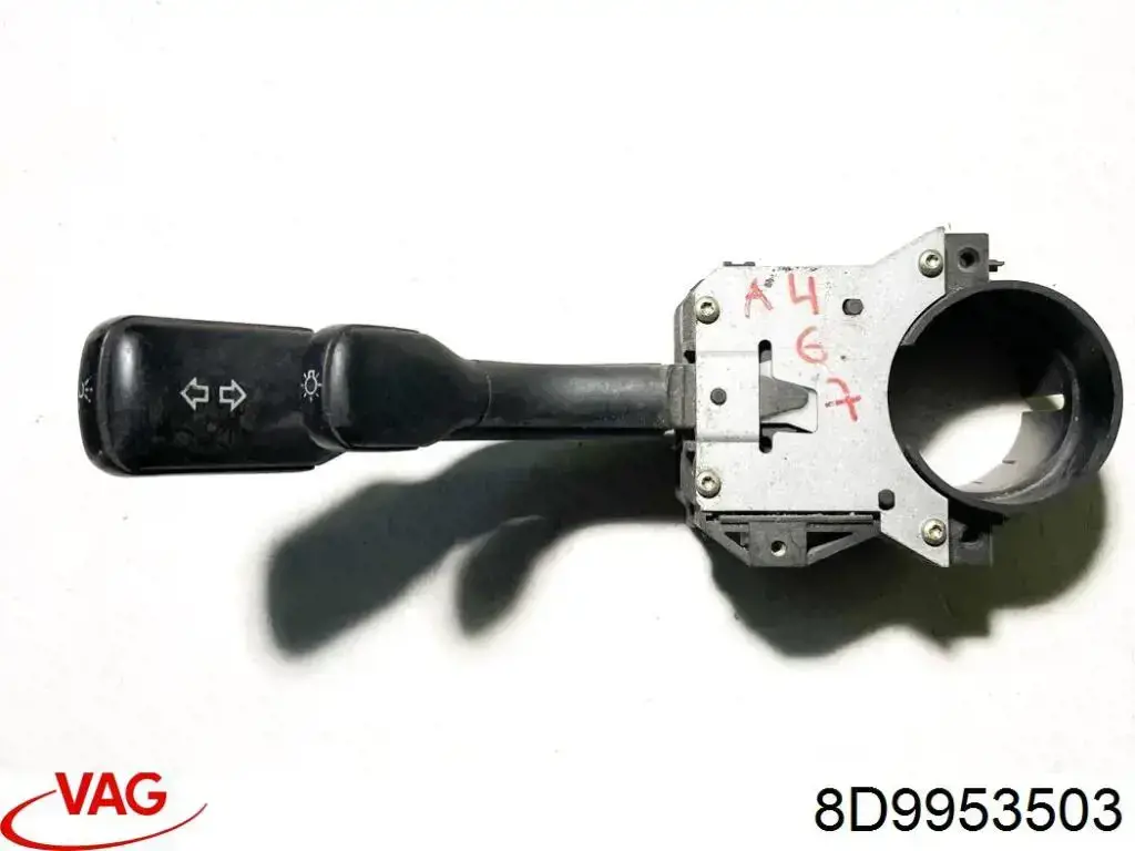 Compre 8D9953503 VAG Comutador direito instalado na coluna da direção