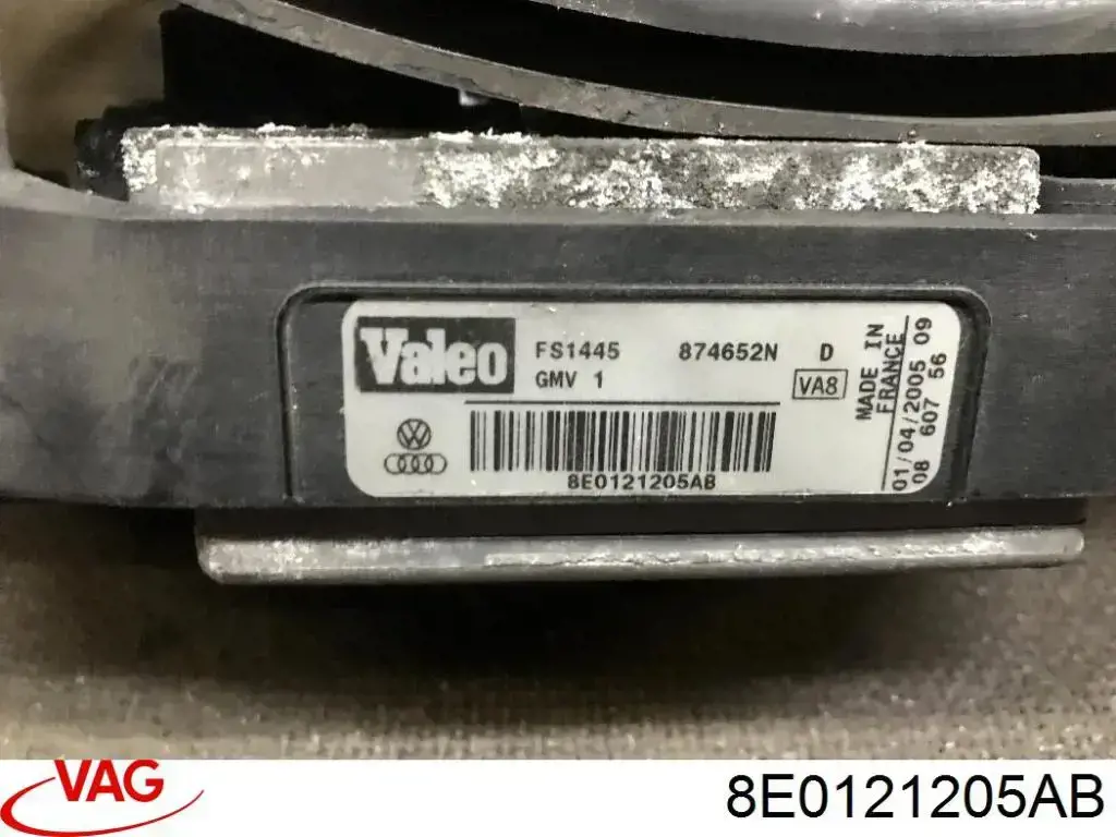  VAG 8E0121205AB