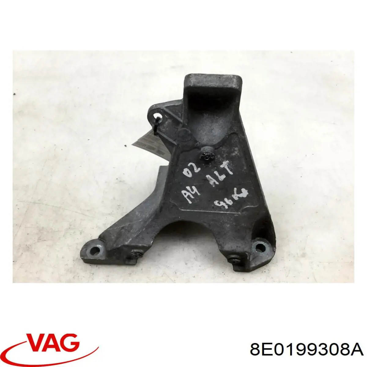 8E0199308A VAG 