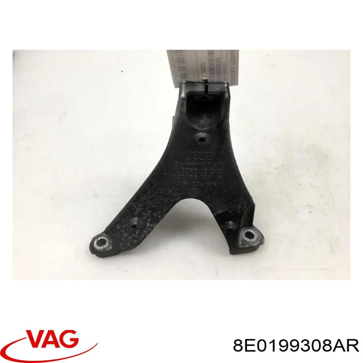 8E0199308AR VAG Consola de coxim (apoio) direita de motor