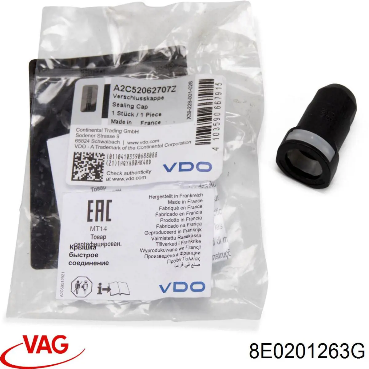 Tampão de fundo de carroçaria VAG 6R0201263 preço, a partir de 17,06 USD