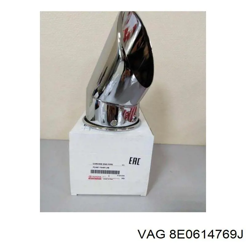 8E0614769J VAG 