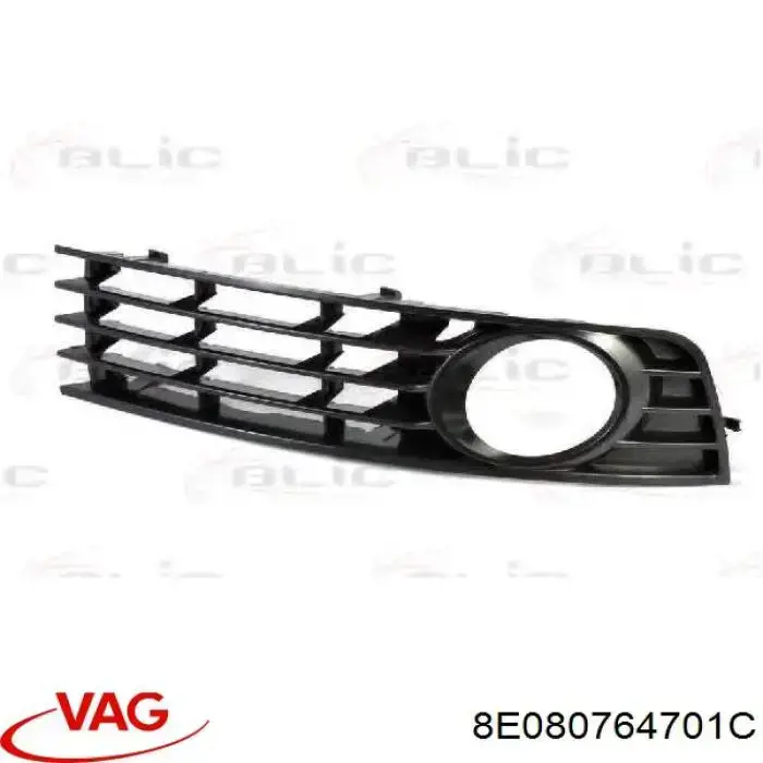 Compre 8E080764701C VAG Grelha central do pára-choque dianteiro