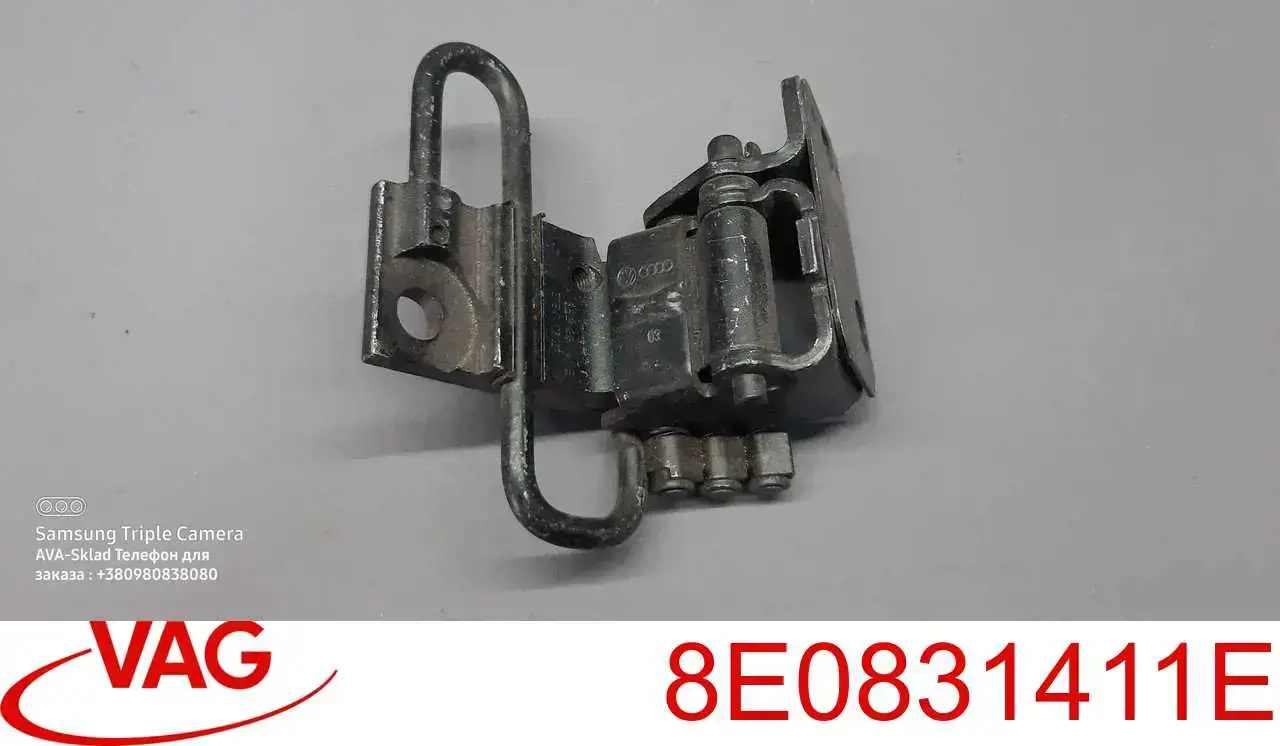 Gozno da porta dianteira esquerda VAG 8E0831411E preço, a partir de 49,37 USD