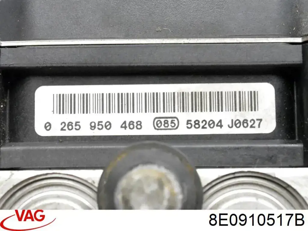 Compre 8E0910517B VAG 