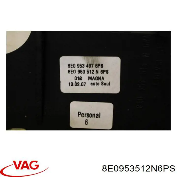 Caixa de proteção do mecanismo de direção VAG 8E0953512N6PS preço, a partir de 58,61 USD