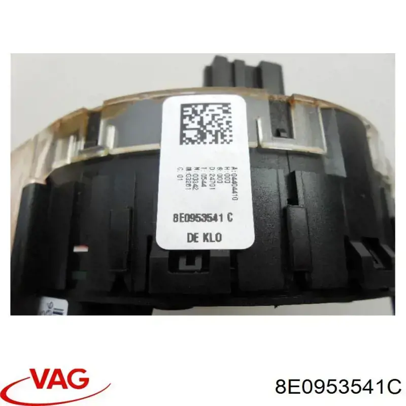 Compre 8E0953541C VAG 