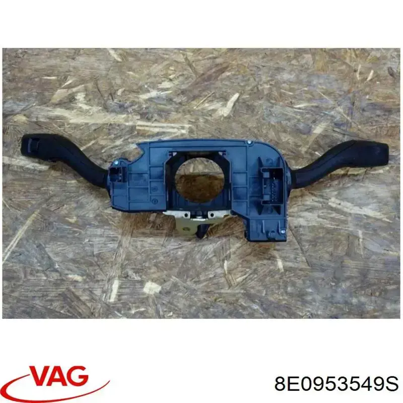 Compre 8E0953549S VAG 