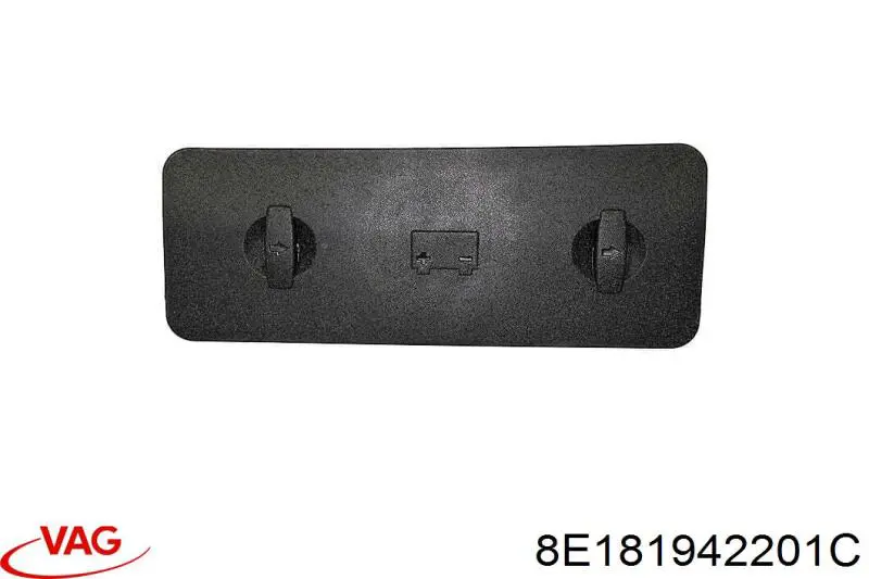 Tampa de bateria recarregável (PILHA) VAG 8E1819422 preço, a partir de 18,00 USD