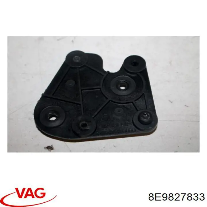 Motor acionador de abertura/fechamento de porta-malas (de 3ª/5ª porta traseira) VAG 8E9827833 preço, a partir de 54,58 USD