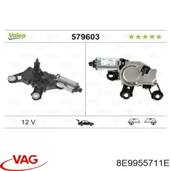 8E9955711E VAG Motor de limpador pára-brisas de vidro traseiro