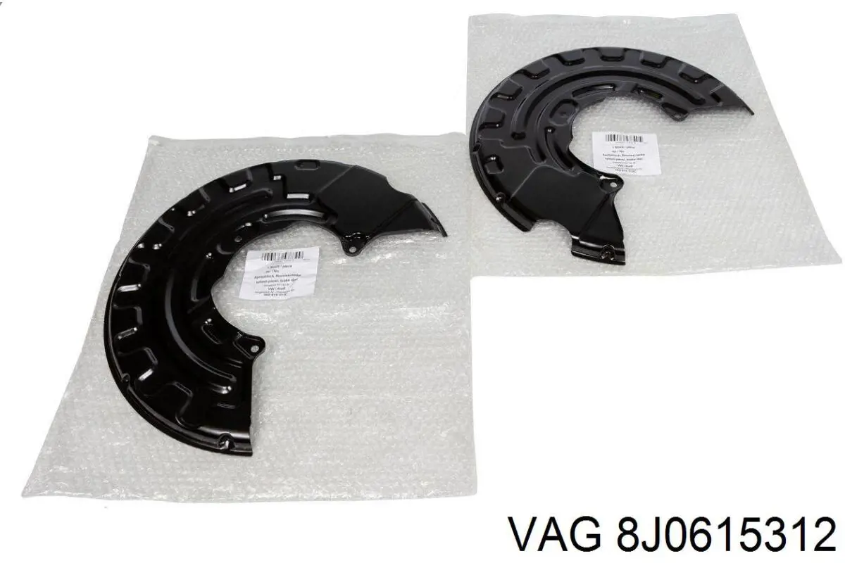Proteção do freio de disco dianteiro direito VAG 8J0615312 preço, a partir de 22,95 USD