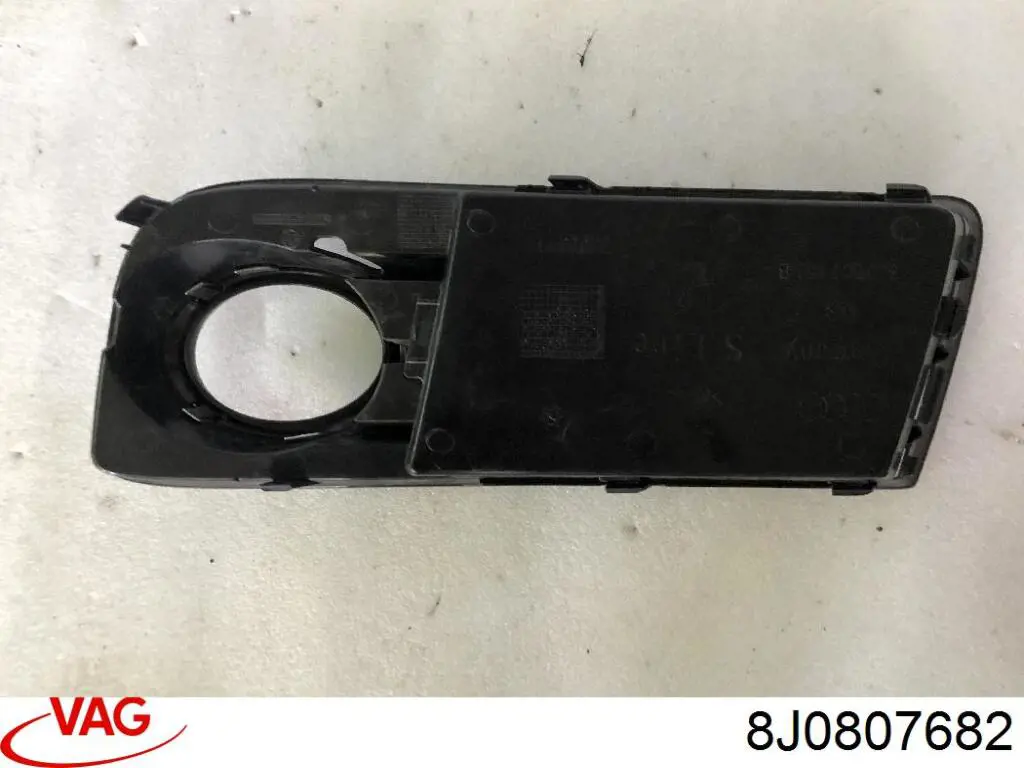  VAG 8J0807682 preço, a partir de  USD