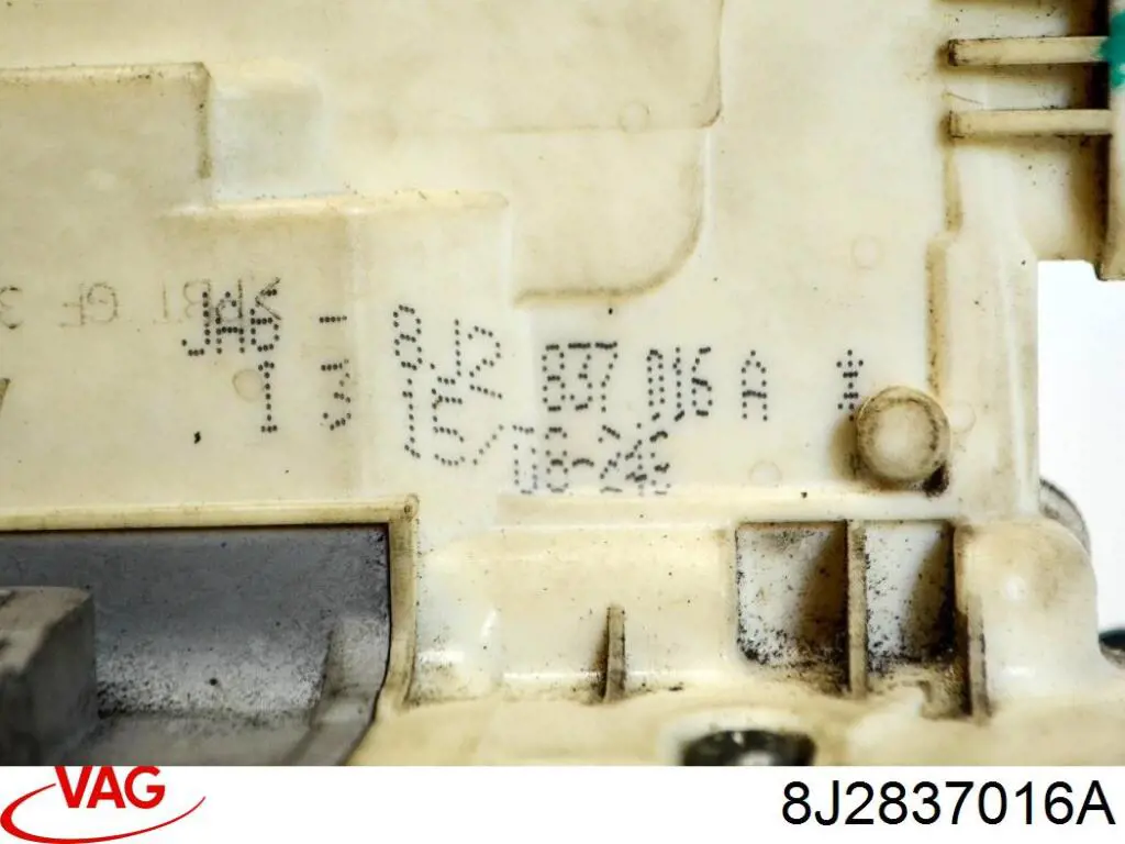 Fecho da porta dianteira direita VAG 8J2837016A preço, a partir de 61,52 USD