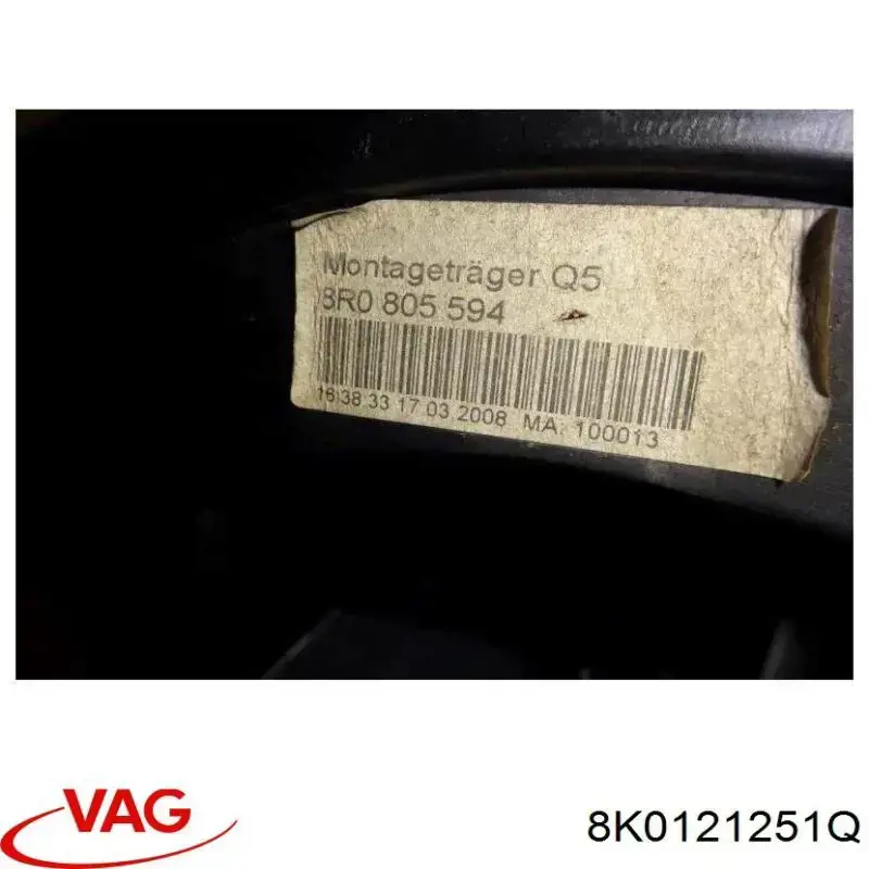 8K0121251Q VAG Radiador de esfriamento de motor
