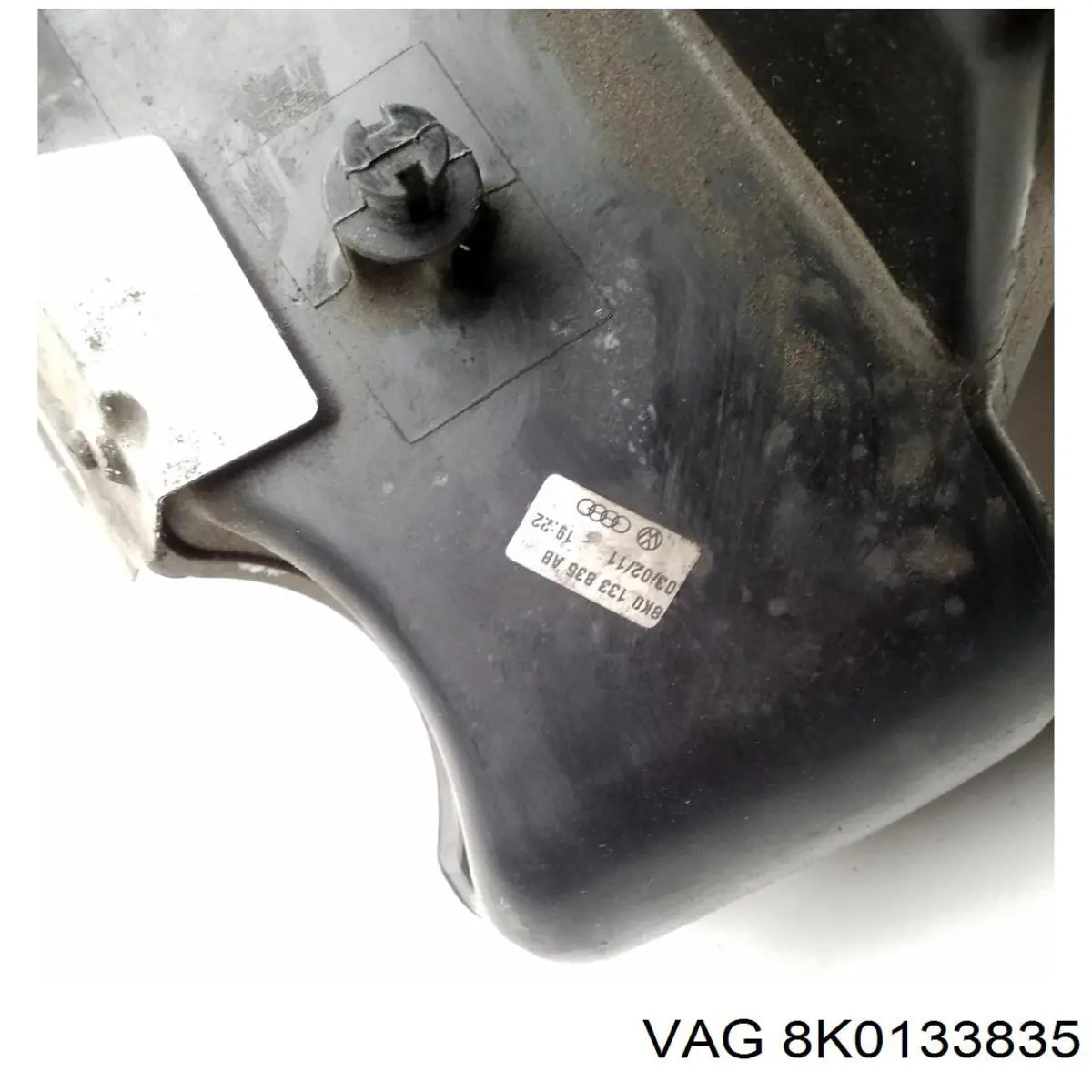  VAG 8K0133835