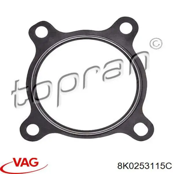 Vedante de catalisador (de neutralizador catalítico) VAG 8K0253115C preço, a partir de 7,96 USD