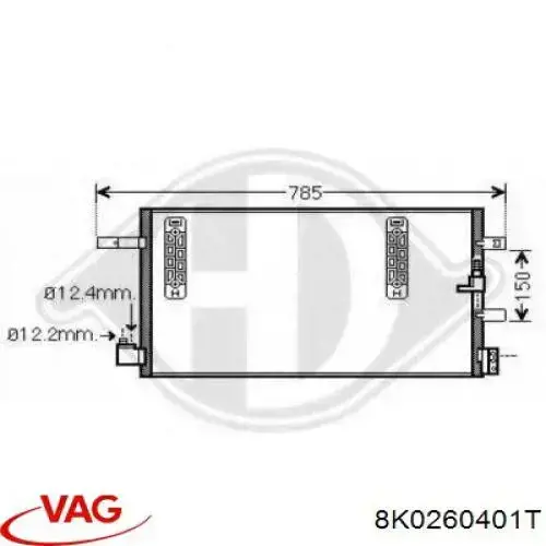 8K0260401T VAG