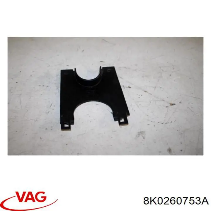  VAG 8K0260753A preço, a partir de 10,93 USD