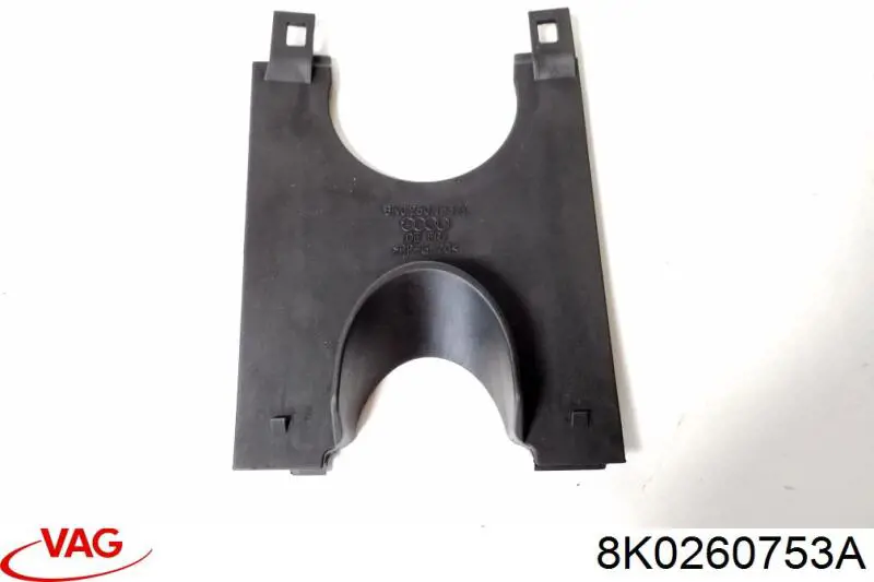 8K0260753A VAG 