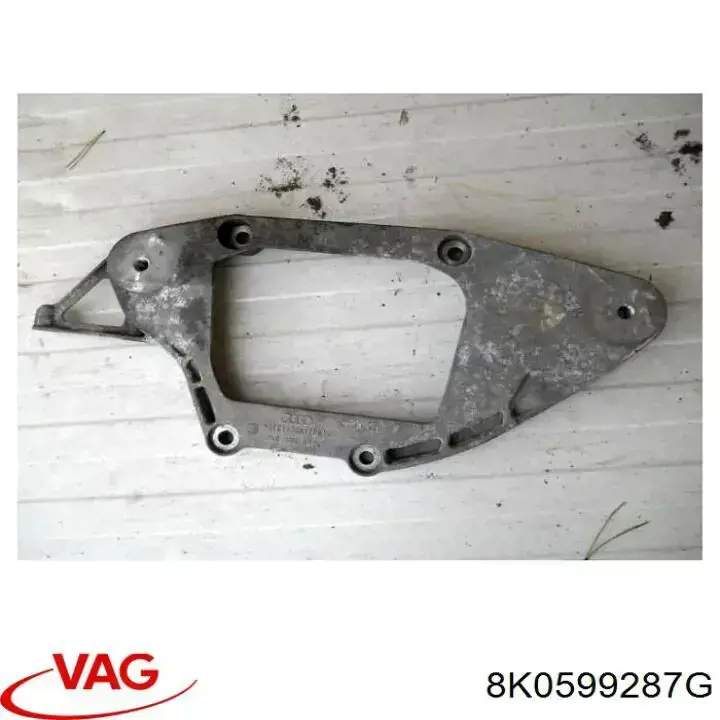 Compre 8K0599287G VAG Consola (travessa) dianteira de redutor traseiro