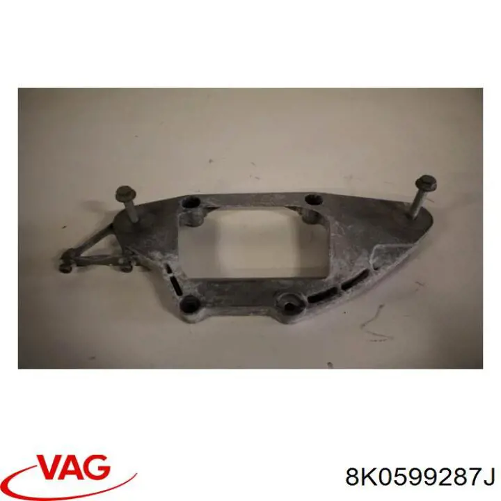Consola (travessa) dianteira de redutor traseiro VAG 8K0599287J preço, a partir de 153,23 USD