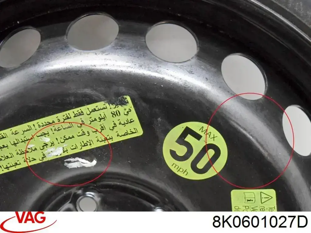Discos de roda de aço (estampados) VAG 8K0601027D preço, a partir de 122,64 USD