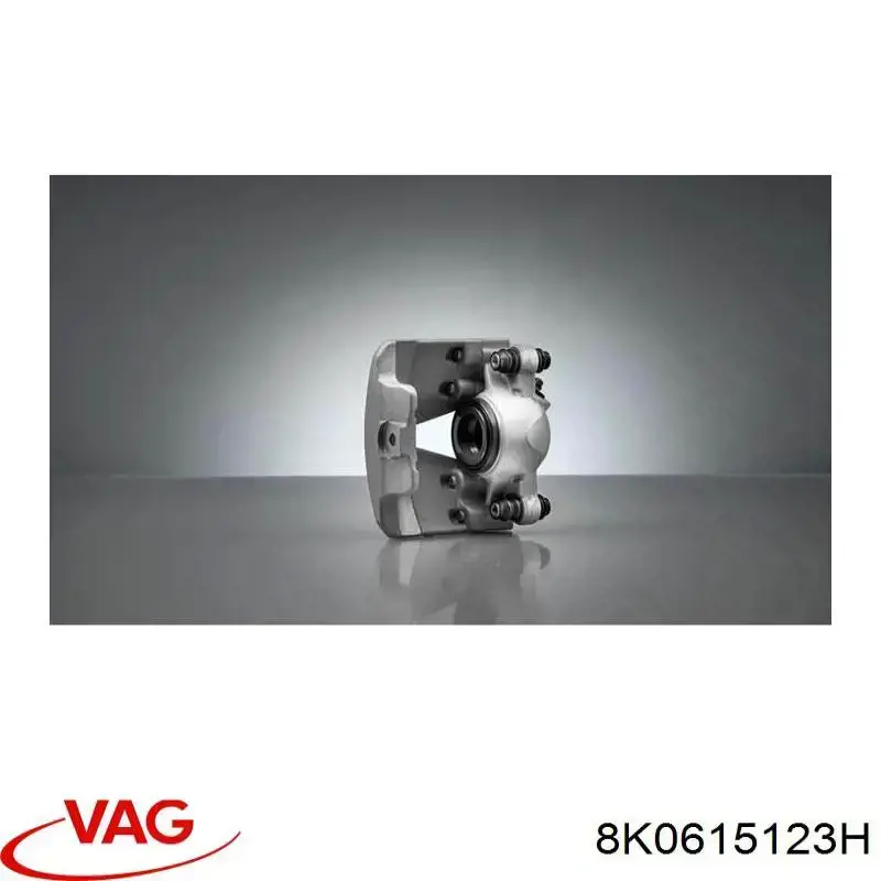 Suporte do freio dianteiro esquerdo VAG 8K0615123H preço, a partir de 81,72 USD