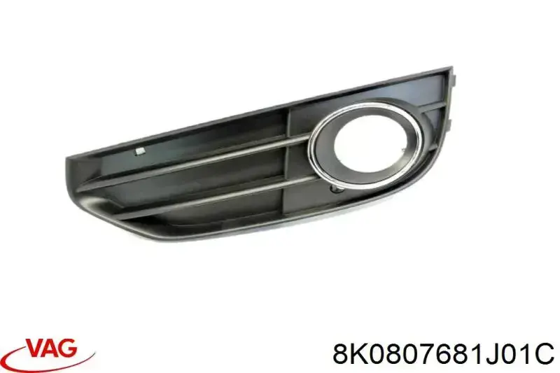 Grelha esquerda do pára-choque dianteiro VAG 8K0807681J01C preço, a partir de 90,13 USD