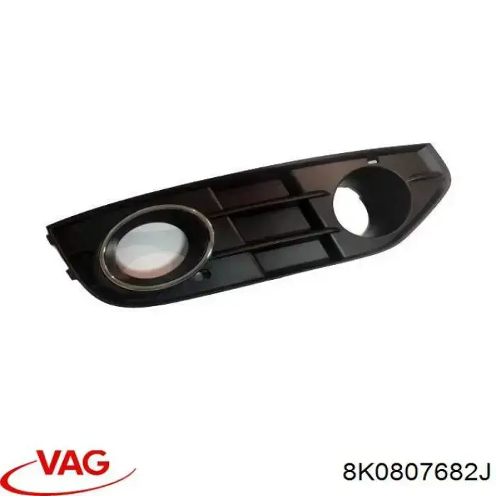  VAG 8K0807682J01C preço, a partir de 101,56 USD