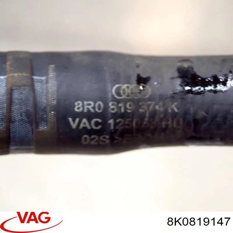 Compre 8K0819147 VAG Bomba de água (bomba) de esfriamento, adicional elétrica