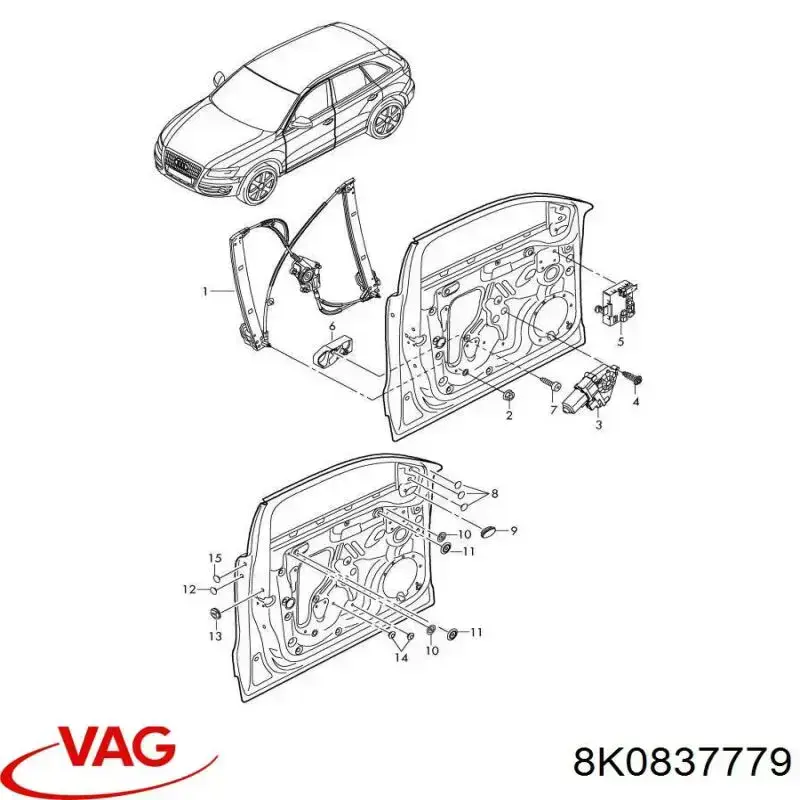 8K0837779 VAG 