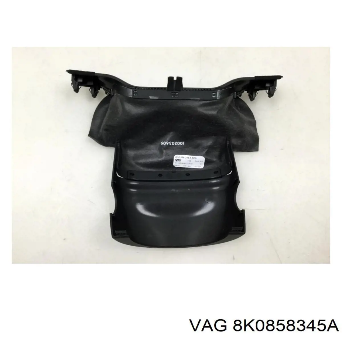 8K0858345A VAG 