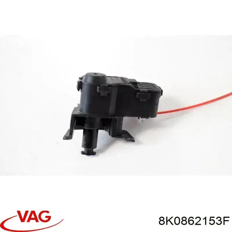 Fecho de abertura do alcapão do tanque de combustível VAG 8K0862153F preço, a partir de 32,60 USD