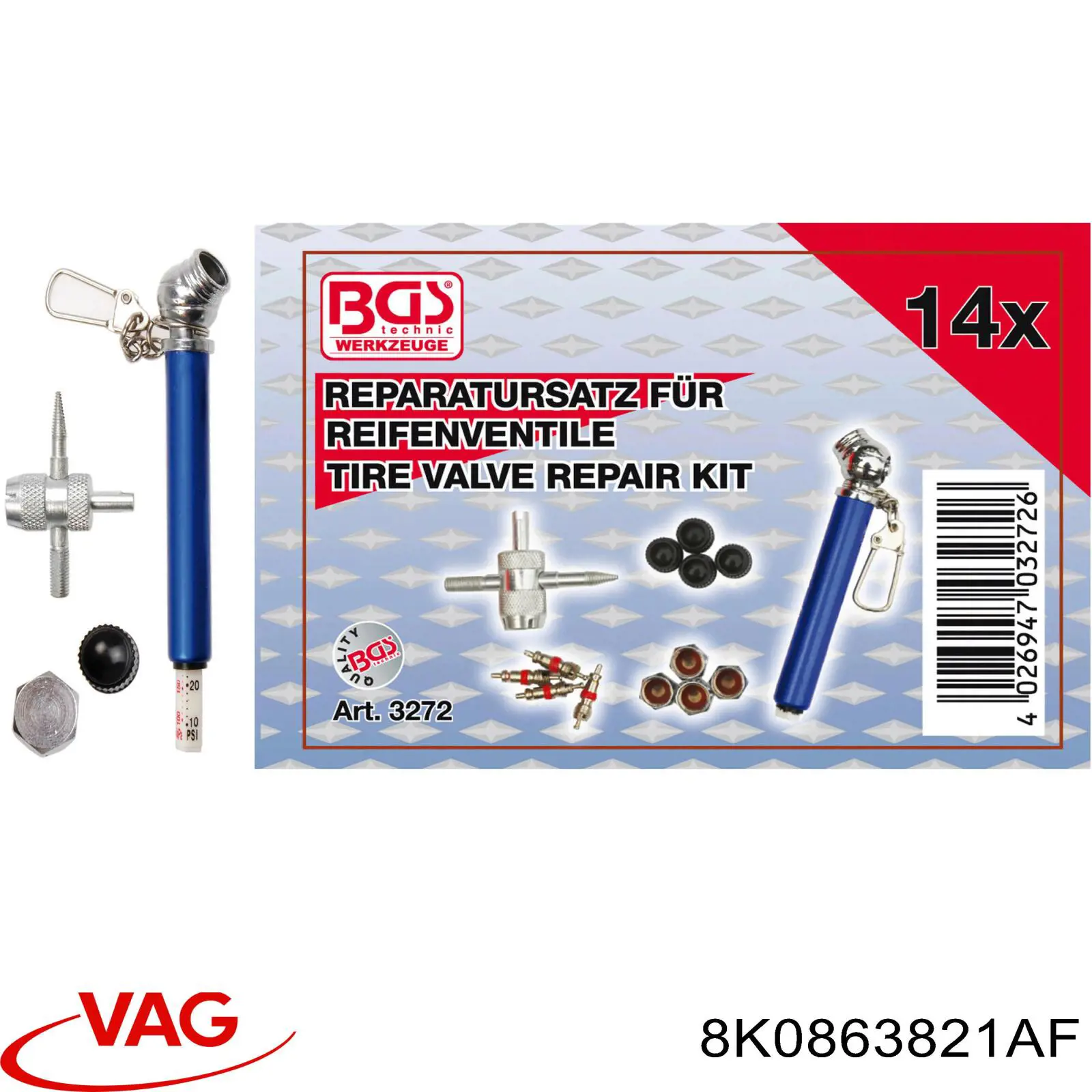Proteção de motor, de panela (da seção de motor) VAG 8K0863821AF preço, a partir de 39,90 USD