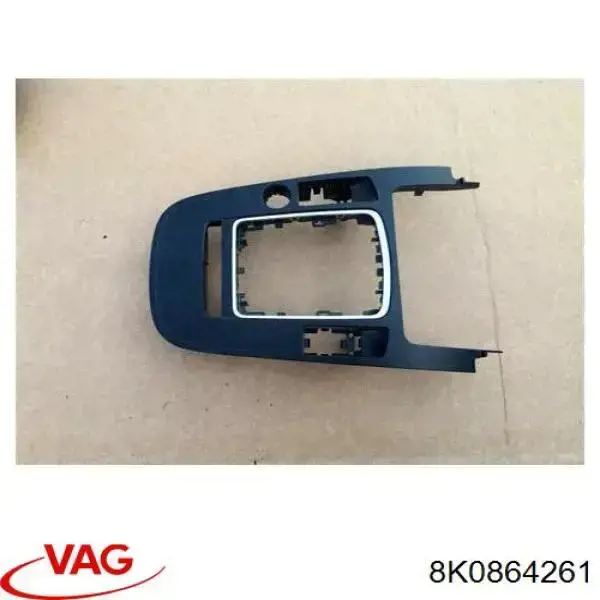 Compre 8K0864261 VAG Placa sobreposta decorativa de consola central