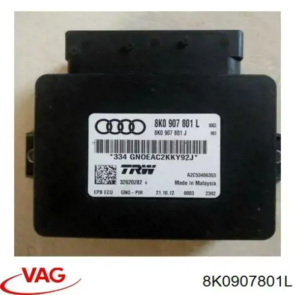 Unidade de controlo (módulo) do freio de estacionamento eletromecânico VAG 8K0907801L preço, a partir de 131,32 USD
