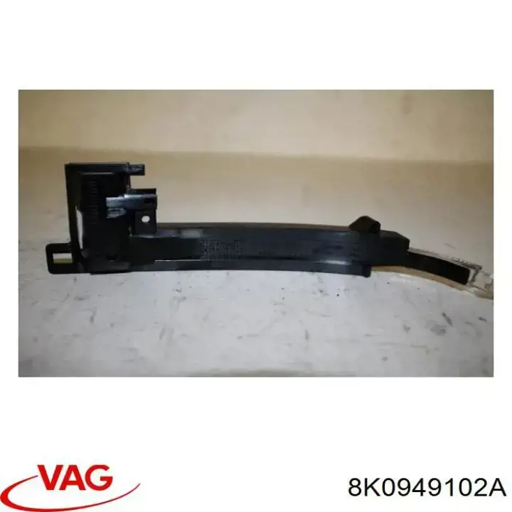 Pisca-pisca de espelho direito VAG 8K0949102A preço, a partir de 37,63 USD