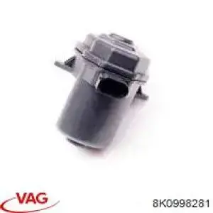 Motor de acionamento do freio de suporte traseiro VAG 8K0998281 preço, a partir de 189,89 USD