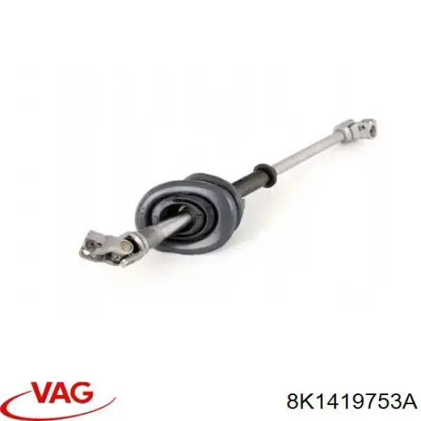 Veio da coluna de direção inferior Vika 44191638501 preço, a partir de 95,21 USD