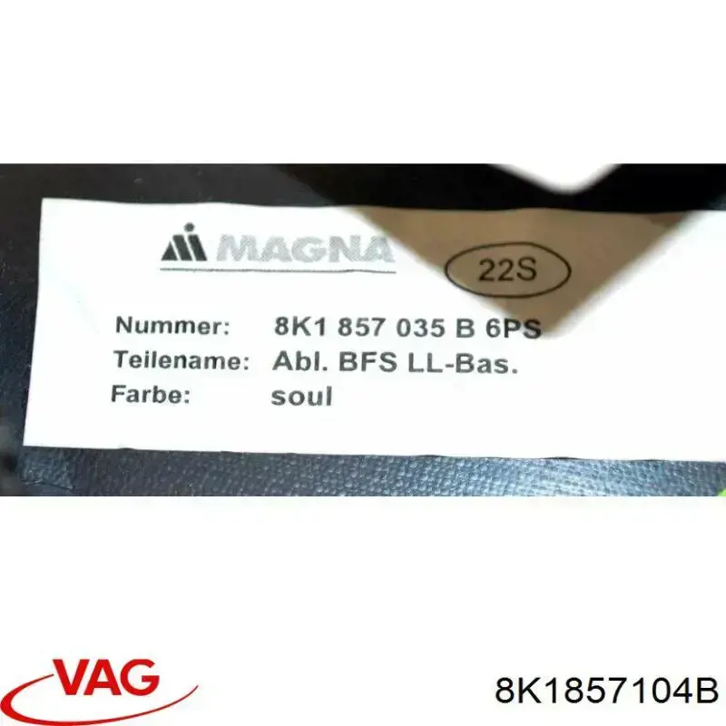  VAG 8K1857104B preço, a partir de 125,99 USD