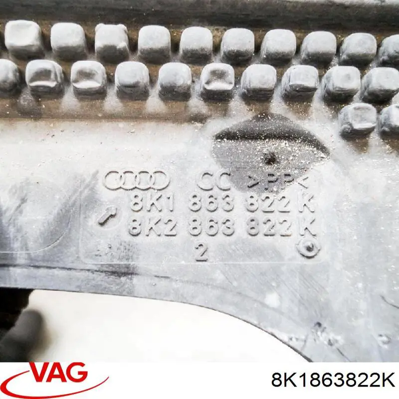 Compre 8K1863822K VAG Proteção de motor traseiro