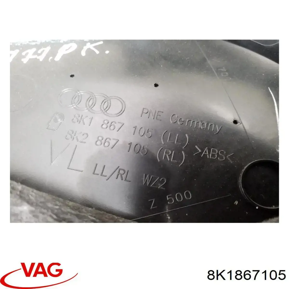  8K1867105 VAG