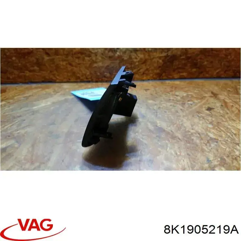 Compre 8K1905219A VAG 